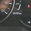 mazda atenza 2018 YAMAKATSU_GJ2AP-400182 image 31