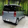 daihatsu tanto-exe 2010 -DAIHATSU--Tanto Exe DBA-L455S--L455S-0048930---DAIHATSU--Tanto Exe DBA-L455S--L455S-0048930- image 16