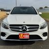 mercedes-benz glc-class 2017 -MERCEDES-BENZ--Benz GLC LDA-253905C--WDC2539052F246784---MERCEDES-BENZ--Benz GLC LDA-253905C--WDC2539052F246784- image 6