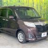 toyota roomy 2017 -TOYOTA--Roomy DBA-M900A--M900A-0049088---TOYOTA--Roomy DBA-M900A--M900A-0049088- image 16