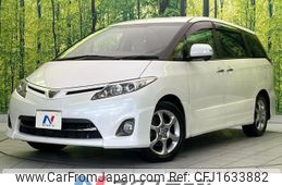 toyota estima 2010 CFJ1633882