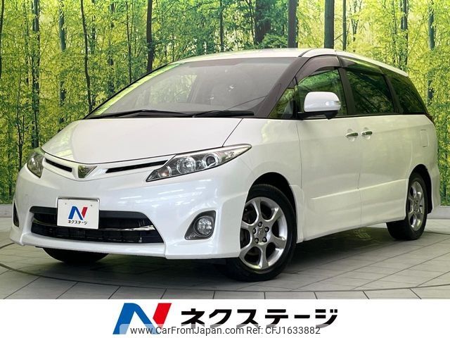 toyota estima 2010 CFJ1633882 image 1