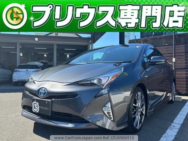 toyota prius 2018 quick_quick_ZVW50_ZVW50-6156671 image 1