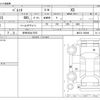 suzuki palette 2008 -SUZUKI 【伊豆 580ﾄ7970】--Palette MK21S--MK21S-105949---SUZUKI 【伊豆 580ﾄ7970】--Palette MK21S--MK21S-105949- image 3