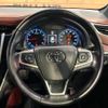 toyota harrier 2014 CFJ1676379 image 11