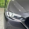 mazda cx-5 2020 CFJ1585387 image 12