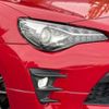 toyota 86 2016 -TOYOTA--86 DBA-ZN6--ZN6-070718---TOYOTA--86 DBA-ZN6--ZN6-070718- image 15