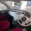 fiat 500 2012 -FIAT 【香川 537ｾ500】--Fiat 500 31209--00755815---FIAT 【香川 537ｾ500】--Fiat 500 31209--00755815- image 14