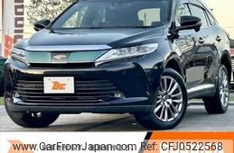 toyota harrier 2017 -TOYOTA--Harrier DBA-ZSU60W--ZSU60-0129651---TOYOTA--Harrier DBA-ZSU60W--ZSU60-0129651-