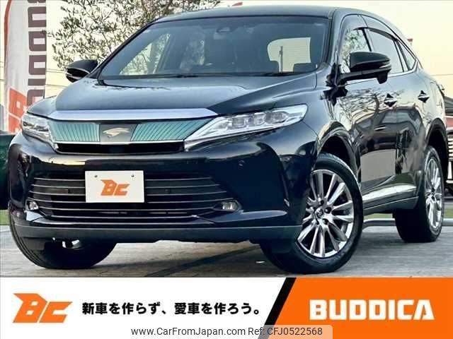 toyota harrier 2017 -TOYOTA--Harrier DBA-ZSU60W--ZSU60-0129651---TOYOTA--Harrier DBA-ZSU60W--ZSU60-0129651- image 1