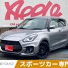 suzuki swift 2017 -SUZUKI--Swift CBA-ZC33S--ZC33S-100992---SUZUKI--Swift CBA-ZC33S--ZC33S-100992- image 1