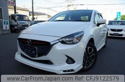 mazda demio 2015 GOO_JP_700102024930231024001