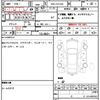 toyota wish 2016 CFJ1520312 image 7