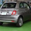 fiat 500 2016 CFJ1767823 image 19