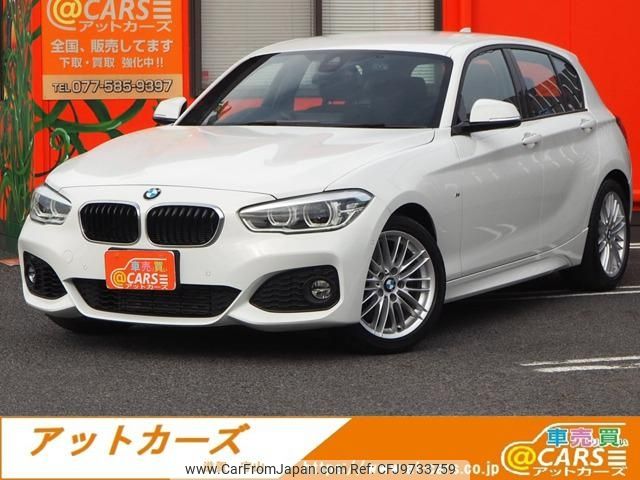 bmw 1-series 2018 -BMW--BMW 1 Series 1R15--05C76555---BMW--BMW 1 Series 1R15--05C76555- image 1