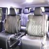 toyota hiace-wagon 2023 -TOYOTA--Hiace Wagon 3BA-TRH219W--TRH219-0044628---TOYOTA--Hiace Wagon 3BA-TRH219W--TRH219-0044628- image 2