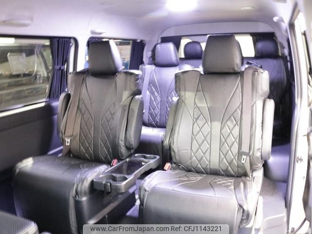 toyota hiace-wagon 2023 -TOYOTA--Hiace Wagon 3BA-TRH219W--TRH219-0044628---TOYOTA--Hiace Wagon 3BA-TRH219W--TRH219-0044628- image 2