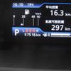 suzuki solio-bandit 2023 quick_quick_5AA-MA37S_MA37S-638540 image 16