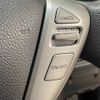 nissan serena 2014 -NISSAN--Serena DAA-HFC26--HFC26-251457---NISSAN--Serena DAA-HFC26--HFC26-251457- image 9