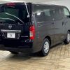 nissan caravan-van 2015 -NISSAN--Caravan Van CBF-VR2E26--VR2E26-028847---NISSAN--Caravan Van CBF-VR2E26--VR2E26-028847- image 16