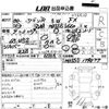 suzuki wagon-r 2018 CFJ1716536 image 3