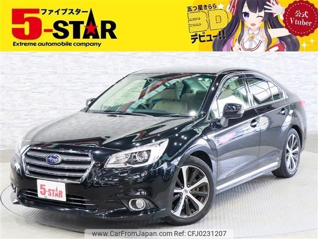 subaru legacy-b4 2016 -SUBARU--Legacy B4 DBA-BN9--BN9-010159---SUBARU--Legacy B4 DBA-BN9--BN9-010159- image 1