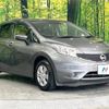 nissan note 2016 -NISSAN--Note DBA-E12--E12-433822---NISSAN--Note DBA-E12--E12-433822- image 17