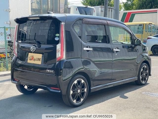 daihatsu move 2015 -DAIHATSU--Move DBA-LA150S--LA150S-0009254---DAIHATSU--Move DBA-LA150S--LA150S-0009254- image 2