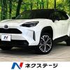 toyota yaris-cross 2021 CFJ1688453 image 1
