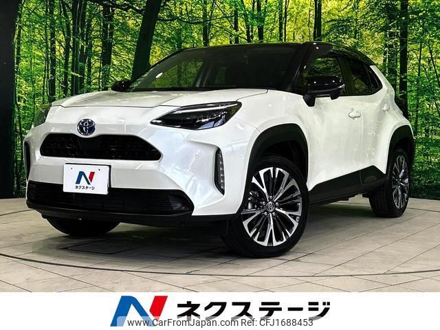 toyota yaris-cross 2021 CFJ1688453 image 1