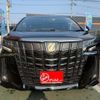 toyota alphard 2022 -TOYOTA 【京都 347ﾃ 228】--Alphard 3BA-AGH30W--AGH30-0429492---TOYOTA 【京都 347ﾃ 228】--Alphard 3BA-AGH30W--AGH30-0429492- image 40