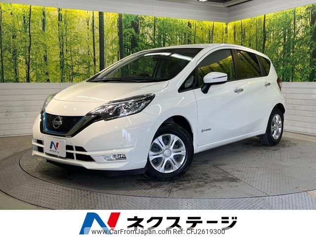 2020 Nissan Note DAA-HE12 2WD - Car Price $6,898
