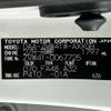 toyota prius-α 2018 -TOYOTA--Prius α DAA-ZVW41W--ZVW41-0067725---TOYOTA--Prius α DAA-ZVW41W--ZVW41-0067725- image 10