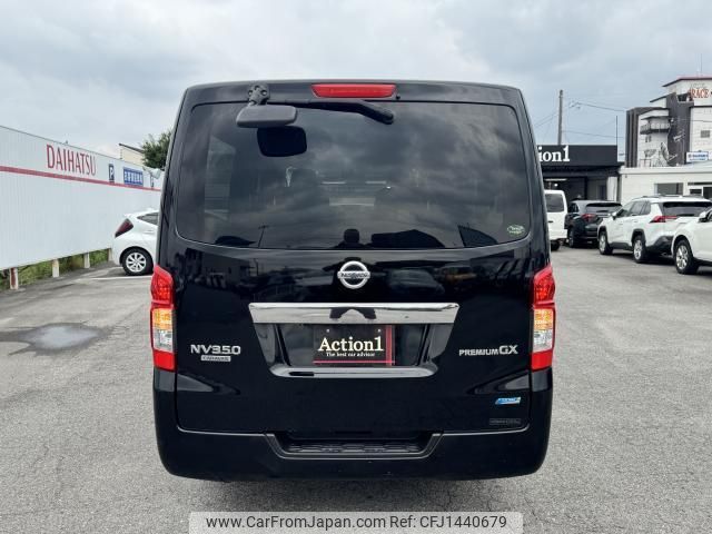 nissan nv350-caravan-van 2013 CFJ1440679 image 2