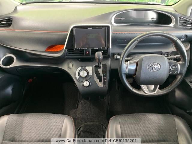 toyota sienta 2018 -TOYOTA--Sienta DBA-NSP170G--NSP170-7142580---TOYOTA--Sienta DBA-NSP170G--NSP170-7142580- image 2