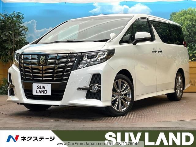 toyota alphard 2016 quick_quick_AGH30W_AGH30-0078736 image 1