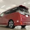 toyota vellfire 2019 GOO_JP_700250572030250517002 image 18
