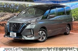 nissan serena 2020 -NISSAN--Serena DAA-HFC27--HFC27-080231---NISSAN--Serena DAA-HFC27--HFC27-080231-