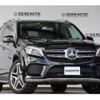 mercedes-benz gls-class 2017 quick_quick_LDA-166824_WDC1668242B035001 image 10