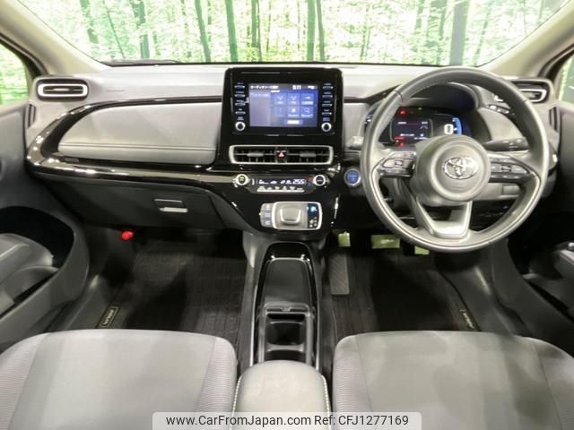 toyota aqua 2023 quick_quick_MXPK11_MXPK11-2129505 image 2