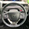 honda freed 2023 CFJ1762627 image 12