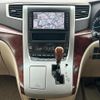 toyota alphard 2010 -TOYOTA--Alphard DBA-ANH25W--ANH25-8016871---TOYOTA--Alphard DBA-ANH25W--ANH25-8016871- image 18