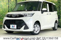 toyota tank 2020 quick_quick_M900A_M900A-0476466