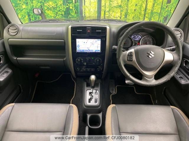 suzuki jimny 2015 -SUZUKI--Jimny ABA-JB23W--JB23W-745589---SUZUKI--Jimny ABA-JB23W--JB23W-745589- image 2