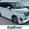 toyota roomy 2020 CFJ1766503 image 1