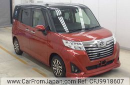 daihatsu thor 2017 -DAIHATSU--Thor M900S-0011294---DAIHATSU--Thor M900S-0011294-