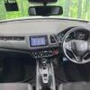 honda vezel 2018 -HONDA--VEZEL DAA-RU3--RU3-1300901---HONDA--VEZEL DAA-RU3--RU3-1300901- image 2