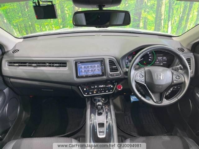 honda vezel 2018 -HONDA--VEZEL DAA-RU3--RU3-1300901---HONDA--VEZEL DAA-RU3--RU3-1300901- image 2