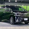 toyota vellfire 2017 -TOYOTA--Vellfire DBA-AGH30W--AGH30-0153449---TOYOTA--Vellfire DBA-AGH30W--AGH30-0153449- image 18