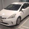 toyota prius-α 2012 -TOYOTA--Prius α ZVW41W-3171680---TOYOTA--Prius α ZVW41W-3171680- image 5